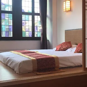 Center Sakura Ryokan Liège